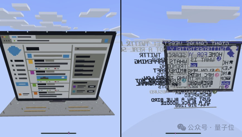Fable 5 与 GPT-5.5 的 Minecraft 场景生成对比