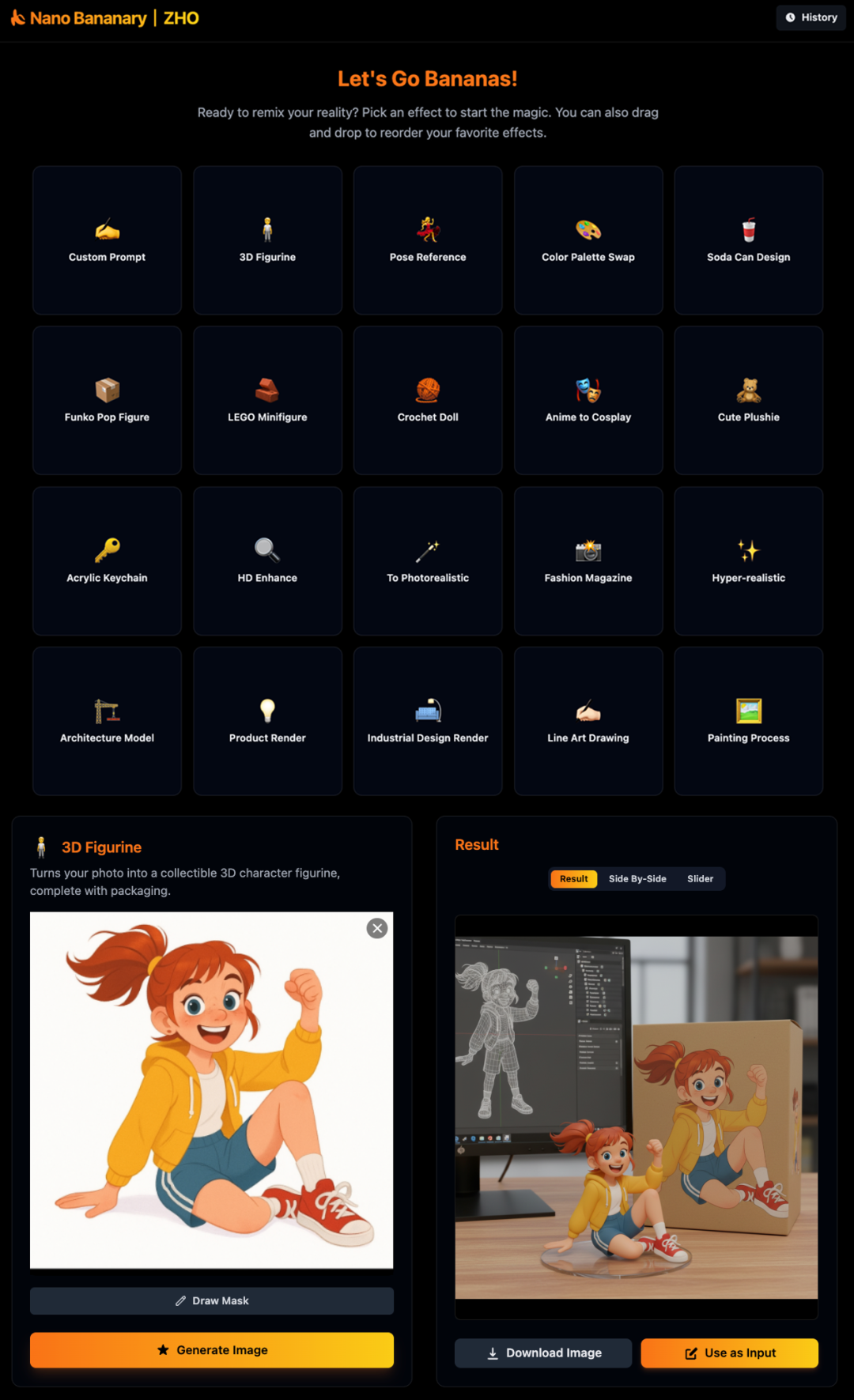 Nano Bananary 工作台界面